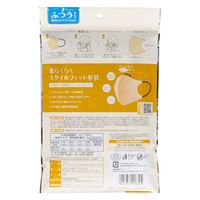 玉川衛材 スタイルフィットプラス立体7枚ふつうHB×BK 4901957218325 1個(7枚)（直送品）