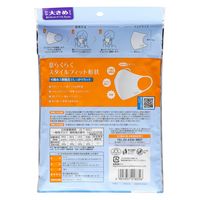 玉川衛材 スタイルフィットプラス立体7枚やや大きめホワイト 4901957218356 1個(7枚)（直送品）