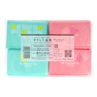 ダイレイ DCポケッティ 20個 4901988130009 1パック(20個入)（直送品）