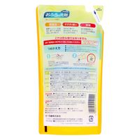 0 ファンス おふろの洗剤オレンジミント 詰替用330ML 4902050410111 1個(330ML)（直送品）