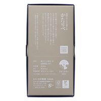 日本香堂 かたりべ　ラベンダー　バラ詰 4902125261112 1個(100G)（直送品）