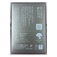 日本香堂 かたりべ　白梅　大型バラ詰 4902125261228 1個(200G)（直送品）