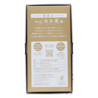 日本香堂 香結び　微香性　白木蓮　バラ詰 4902125269149 1個(110G)（直送品）