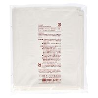 日本サニパック CH74 大型ポリ袋70L 白半透明 4902393393744 1個(10枚)（直送品）