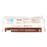 日本サニパック CCS30 ポリ袋 スマートキューブ 30L 50枚 半透明 nocoo in 4902393580519 1個(50枚)（直送品）