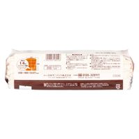 日本サニパック CSC40 スマートキューブ ポリ袋 45L 50枚 半透明 nocoo in 4902393580526 1個(50枚)（直送品）