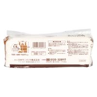 日本サニパック CCS29 スマートキューブ とって付きポリ袋 20L 50枚 半透明 nocoo in 4902393580533 1個(50枚)（直送品）