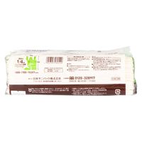 日本サニパック CCS39 スマートキューブ とって付きポリ袋 30L 50枚 半透明 nocoo in 4902393580540 1個(50枚)（直送品）