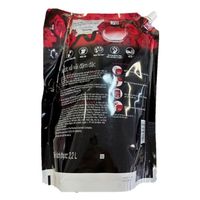 P＆G ベトナムダウニー パッション リフィル 2200ML 4902430818896 1個(2200ML)（直送品）