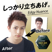 マンダム ギャツビーヘアジャム　エッジィニュアンス 729636 1個(110ML)（直送品）