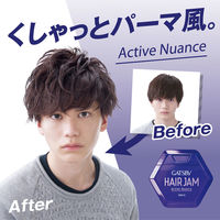マンダム ギャツビーヘアジャム　アクティブニュアンス 729639 1個(110ML)（直送品）