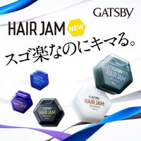 マンダム ギャツビーヘアジャム　エッジィニュアンス　モバイルタイプ 729544 1個(30ML)（直送品）