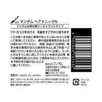 マンダム マンダム ヘアトニック 大 3707 1個(330ML)（直送品）