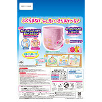 ユニ・チャーム ムーニー水あそびパンツピンクＬ３枚 4903111124428 1個(3枚)（直送品）