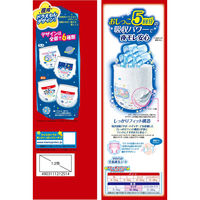 ユニ・チャーム マミーポコパンツ夜用B3枚お試し 4903111212514 1個(3枚)（直送品）