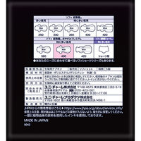 【生理用品】 ユニ・チャーム ソフィ超熟睡おやすみプレミアム 極厚400 4903111303816 1個(5枚)（直送品）