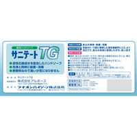 ライオンハイジーン サニテートTG 4903301126287 1個(4000ML)（直送品）