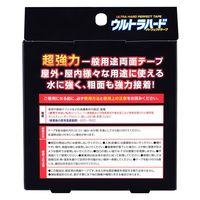 リンレイ ウルトラハードパーフェクトテープ両面 4903339982954 1個（直送品）