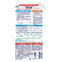 ロケット石鹸 液体フロ釜クリーナー 4903367093837 1個(390ML)（直送品）