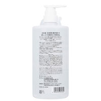 日本盛 日本酒の超しっとり化粧水 4904070074304 1個(1000ML)（直送品）