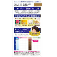 ダリヤ サロンドプロ　無香料ヘアカラー早染めクリーム（白髪用）　１　かなり明るいライト 4904651178674 1個（直送品）