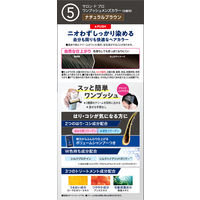 ダリヤ サロンドプロ　ワンプッシュメンズカラー（白髪用）　５　ナチュラルブラウン 4904651182817 1個（直送品）