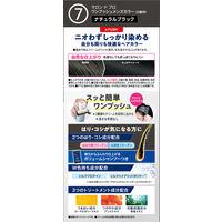 ダリヤ サロンドプロ ワンプッシュメンズカラー（白髪用） 7＜ナチュラルブラック＞ 4904651182848 1個（直送品）