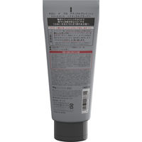 ダリヤ サロンドプロ　ナチュラルグレイッシュ　トリートメント　　ナチュラルブラック 4904651186815 1個(180G)（直送品）