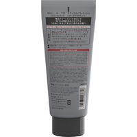 ダリヤ サロンドプロ　ナチュラルグレイッシュ　トリートメント　　ダークブラウン 4904651186808 1個(180G)（直送品）