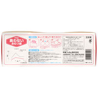 宇部フィルム 臭わないおむつ袋S 4904701970203 1個(100枚)（直送品）