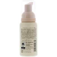 太陽油脂 パックスベビーハンドソープ　 338001 1個(80ML)（直送品）