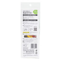 ダイセルファインケム クリップオン QLIP70 3本入 4905803882029 1個(3本)（直送品）