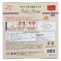 原田産業 カワイイ女のゼイ沢マスクStyle×Stripe フレンチトリコロール30枚 4931839217351 1個(30枚)（直送品）