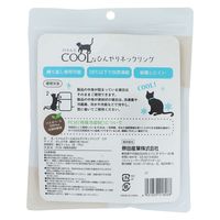 原田産業 にゃんとクールなひんやりネックリング ミケ柄 4931839218068 1個（直送品）