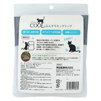 原田産業 にゃんとクールなひんやりネックリング ハチワレ柄 4931839218075 1個（直送品）