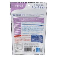 豊田化工 デオドライ除湿剤15G×12包 4935904216225 1パック(12個入)（直送品）
