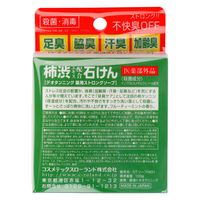 コスメテックスローランド デオタンニング 薬用ストロングソープ 4936201054244 1個(100G)（直送品）