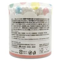 山洋 まんまるめんぼう 4936613072911 1個(150本)（直送品）