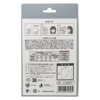 富士 レイヤースタイルマスク 個別包装 アッシュグレー 4944109316289 1個(30枚)（直送品）