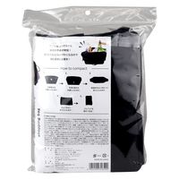 富士 PolarBearショッピングバッグ 4944109316500 1個(1枚)（直送品）