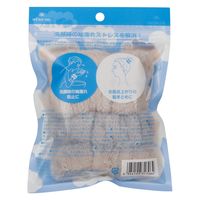 富士 洗顔リストバンド 4944109317064 1個(1双)（直送品）