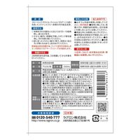 ラグロン フロアクリーナー　ウイルスオフ 4955696890137 1個(250ML)（直送品）