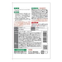 ラグロン フロアキープ　ベーシックタイプ 4955696890113 1個(250ML)（直送品）