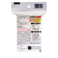 小久保工業所 クエン酸厚型クロス 4956810239993 1個(8枚)（直送品）