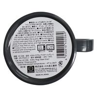 小久保工業所 KOKUマグカップ スチールグレー 4956810402069 1個（直送品）