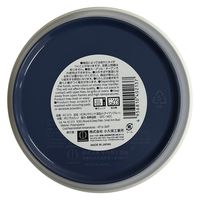 小久保工業所 KOKUラウンド深皿 小 アイアンブルー 4956810402137 1個（直送品）