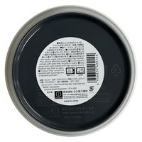 小久保工業所 KOKUラウンド深皿 小 スチールグレー 4956810402144 1個（直送品）