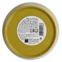 小久保工業所 KOKUラウンド深皿 小 マスタードイエロー 4956810402168 1個（直送品）