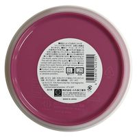 小久保工業所 KOKUラウンド深皿 小 マゼンタピンク 4956810402151 1個（直送品）