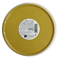 小久保工業所 KOKUラウンド深皿 大 マスタードイエロー 4956810402205 1個（直送品）